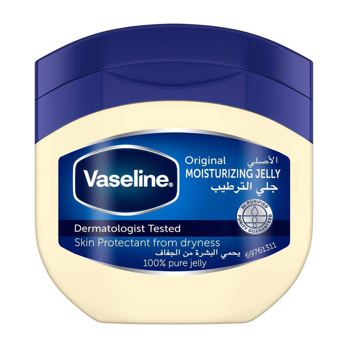 Vaseline Petroleum Jelly Original - Bloom Pharmacy