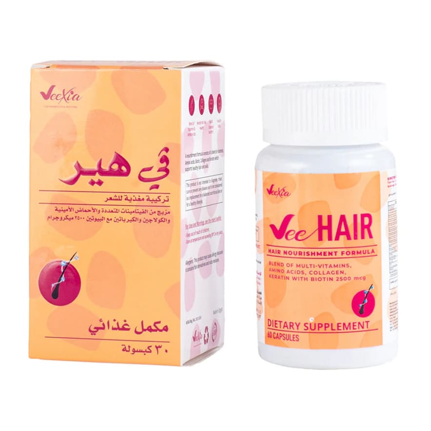 Veexia Vee Hair Capsules - 60 Capsules - Bloom Pharmacy