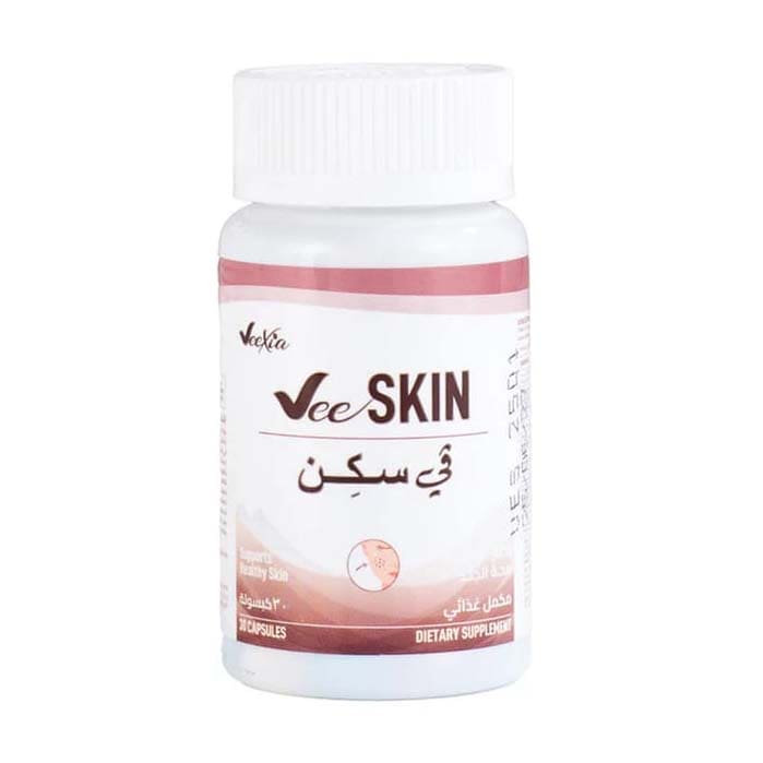 Veexia Vee Skin Dietary Supplement Capsules - 30 Capsules - Bloom Pharmacy