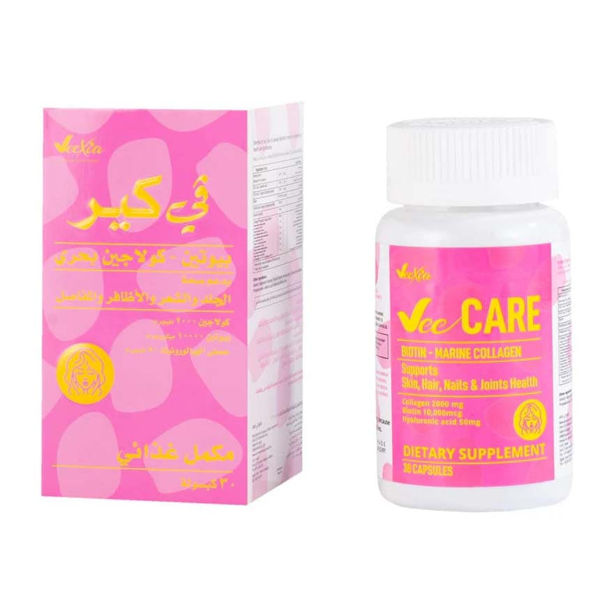 Veexia Veecare Marine Collagen with Hyaluronic Acid and Biotin Capsules - 30 Capsules - Bloom Pharmacy