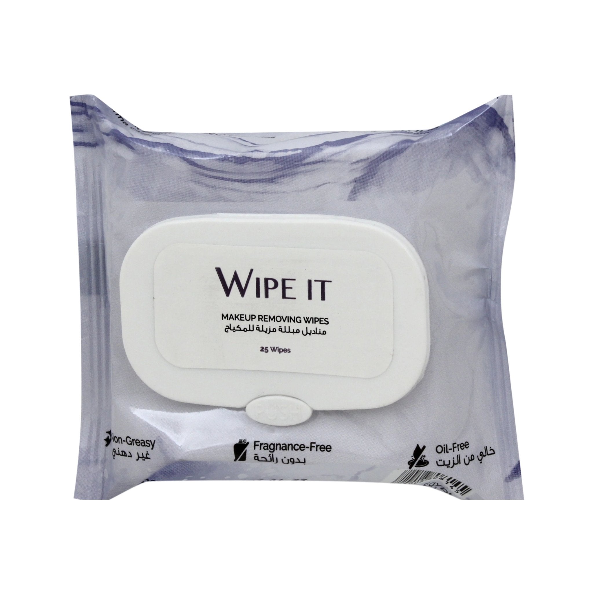 Wipe It Makeup Removing Wipes – 25 Wipes - Bloom Pharmacy