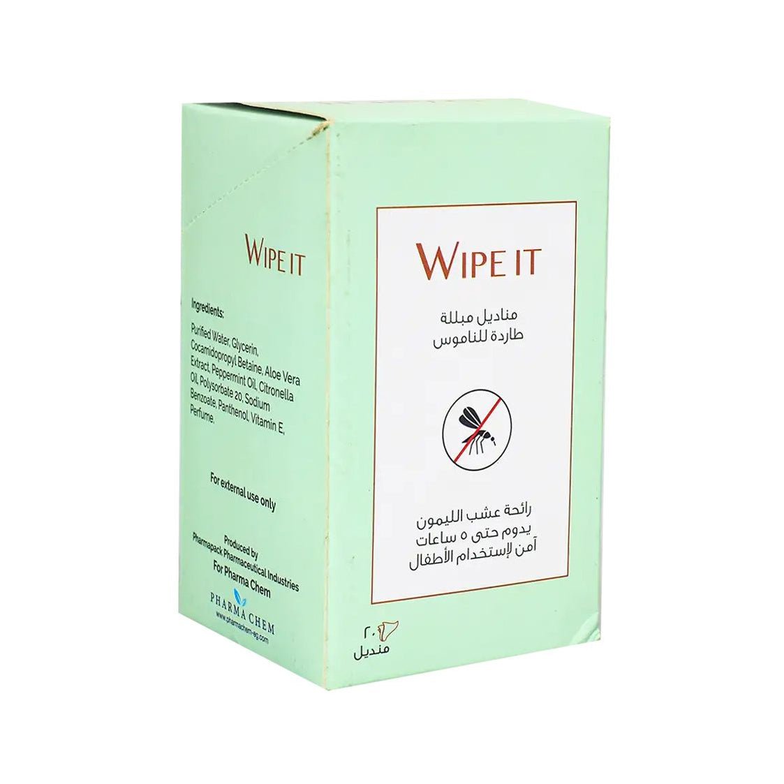 Wipe It Mosquito Repellent Wipes - 20 Wipes - Bloom Pharmacy
