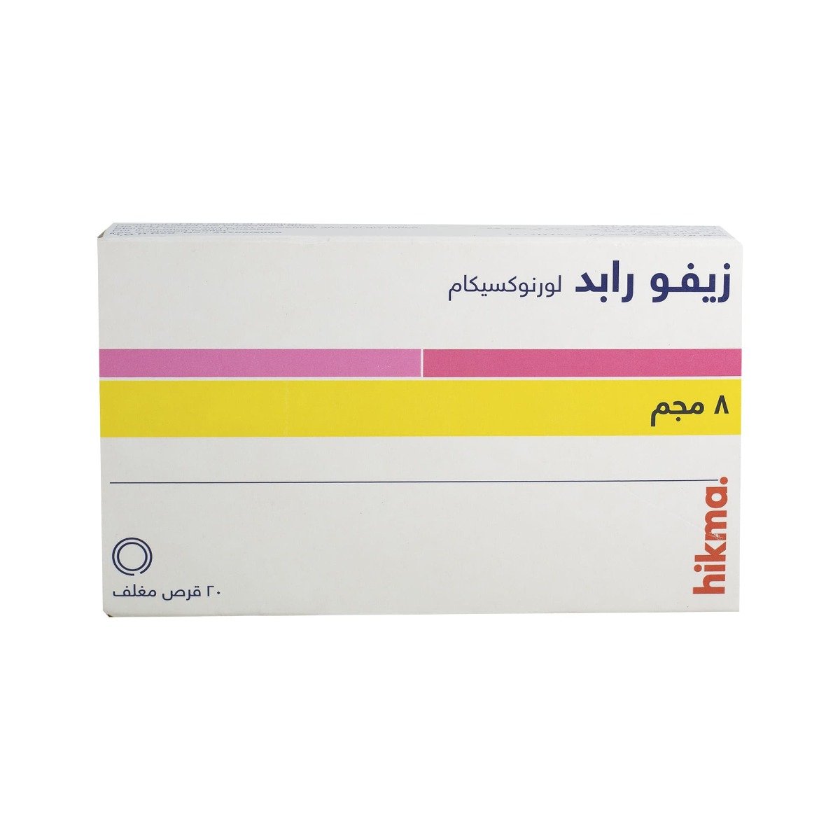 Xefo Rapid 8 mg - 20 Tablets - Bloom Pharmacy