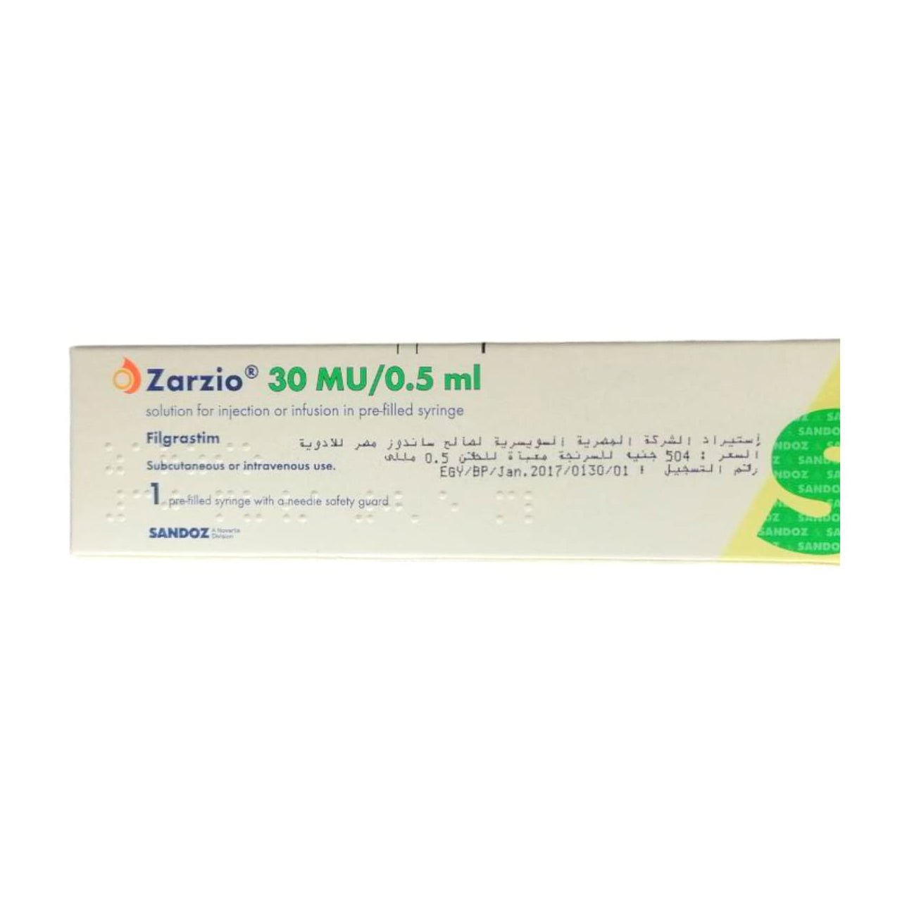 Zarzio 30 mu / 0.5 ml Prefilled Syringe - Bloom Pharmacy