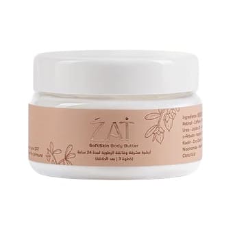 Zat Soft Skin Body Butter - 150ml - Bloom Pharmacy