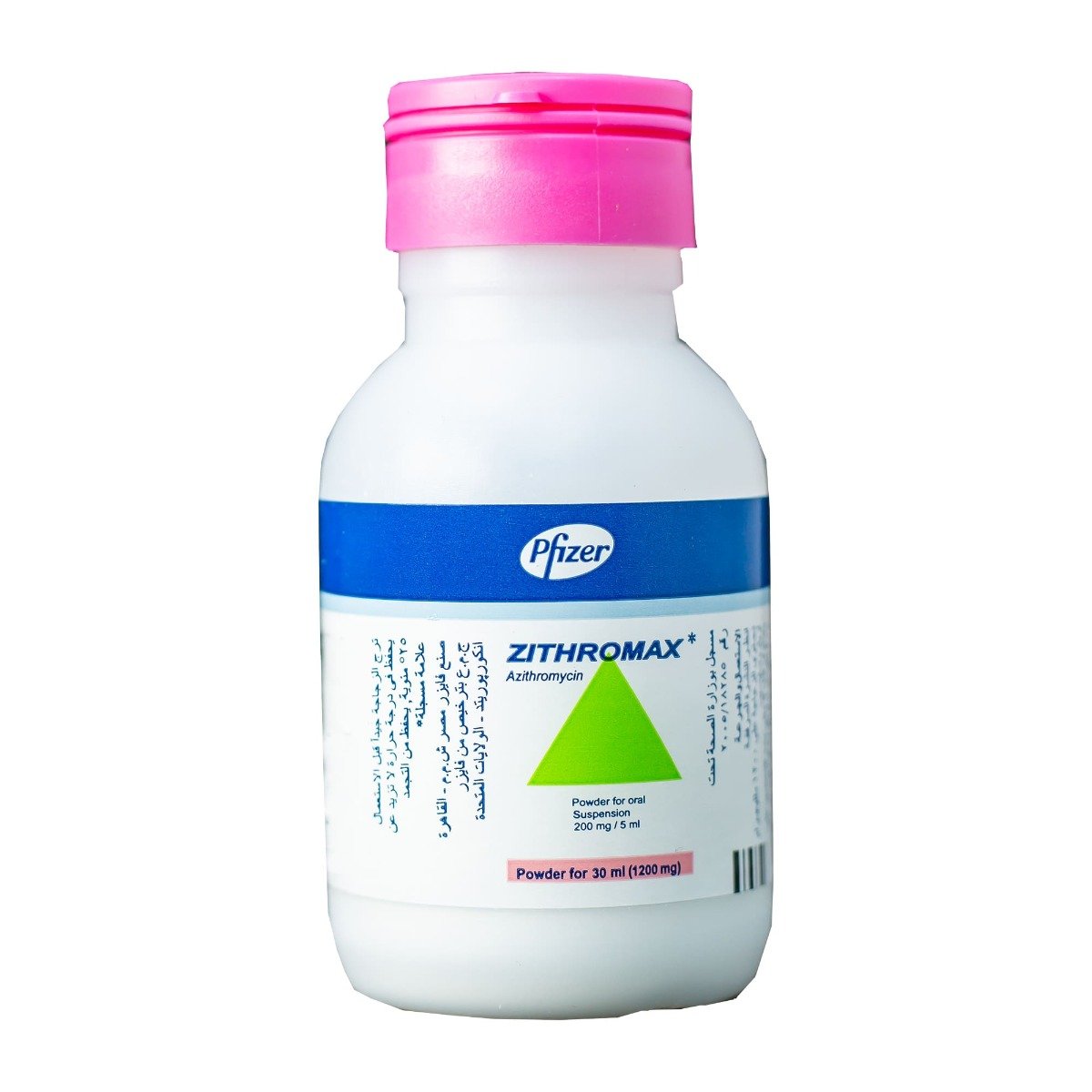 Zithromax (1200 mg) 200 mg - 5 ml - 30 ml - Bloom Pharmacy