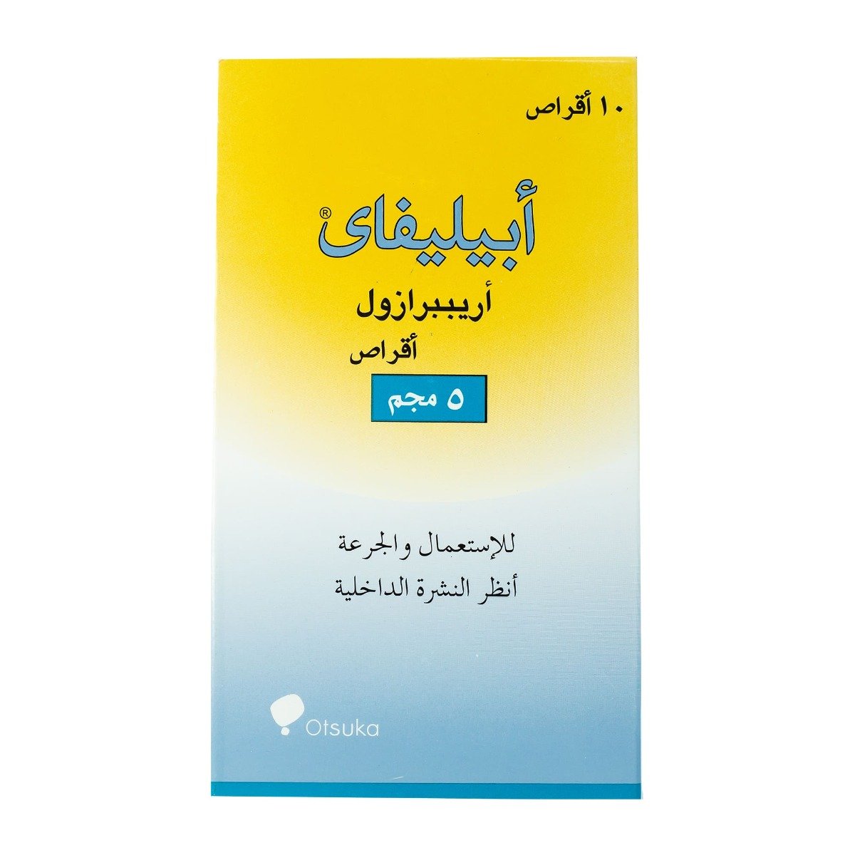 Abilify 5 mg - 10 Tablets - Bloom Pharmacy