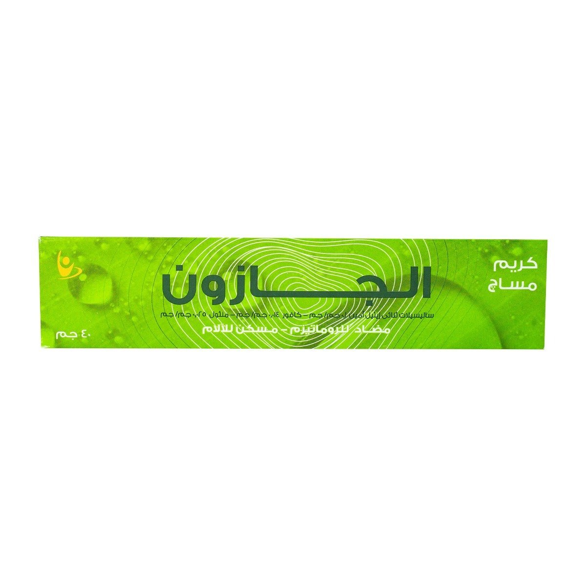 Algason Massage Cream - 40 gm - Bloom Pharmacy