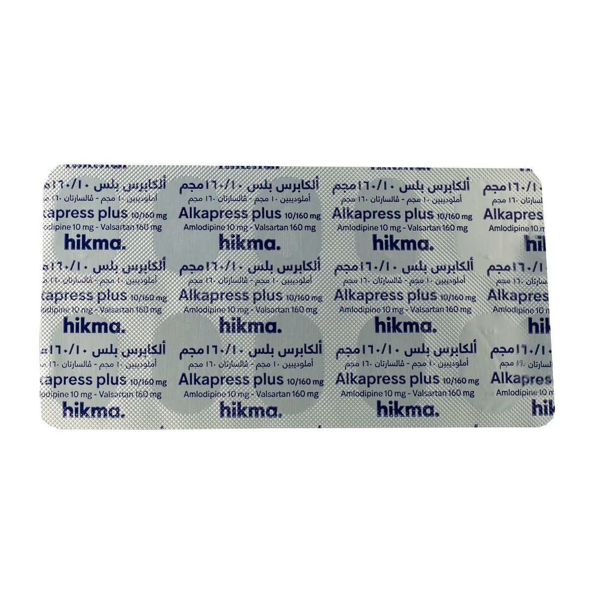 Alkapress Plus 10 mg - 160 mg - 20 Tablets - Bloom Pharmacy