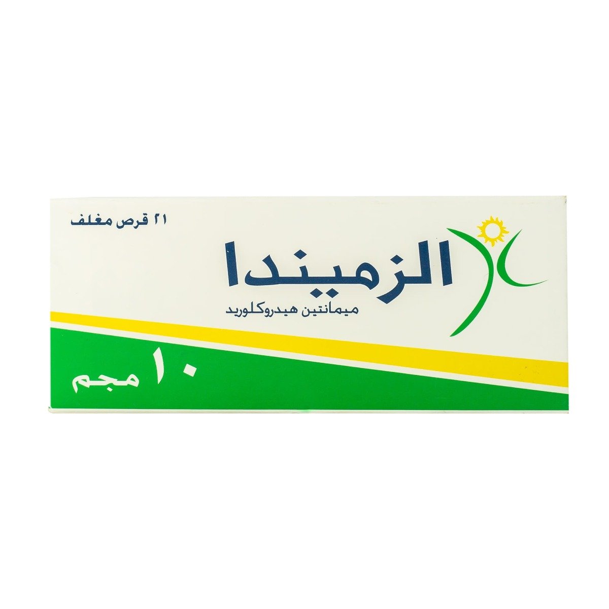 Alzmenda 10 mg - 21 Tablets - Bloom Pharmacy