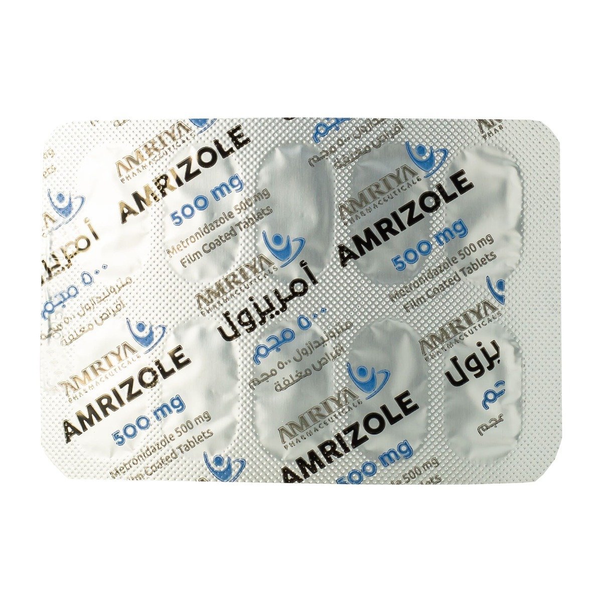 Amrizole 500 mg - 20 Tablets - Bloom Pharmacy