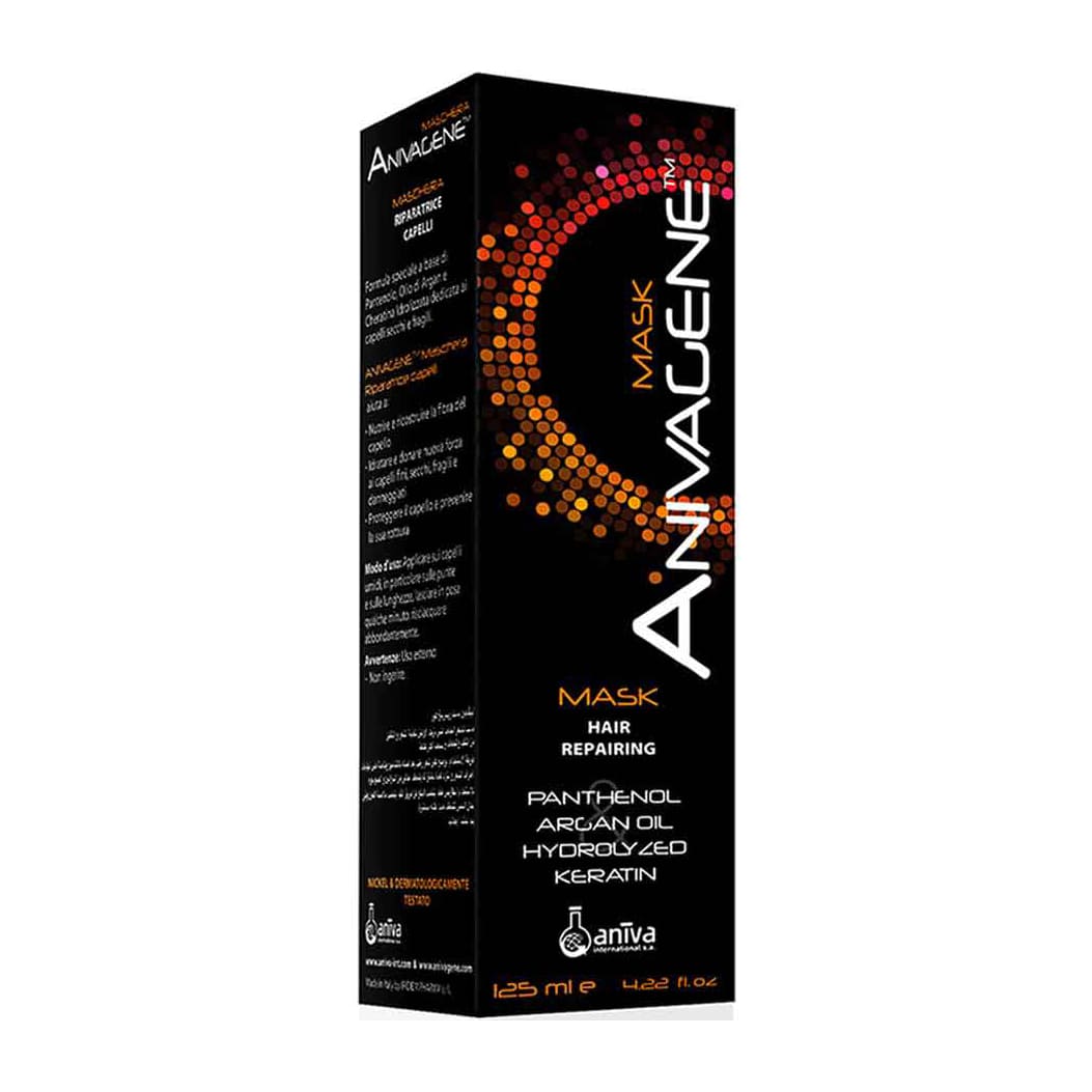 Anivagene Repairing Hair Mask - 125ml - Bloom Pharmacy