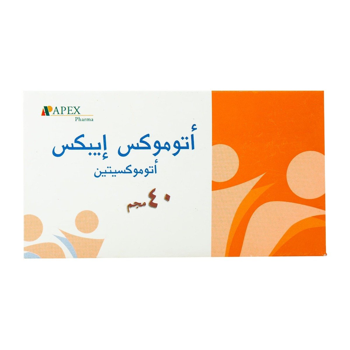 Atomoxapex 40 mg - 30 Capsules - Bloom Pharmacy