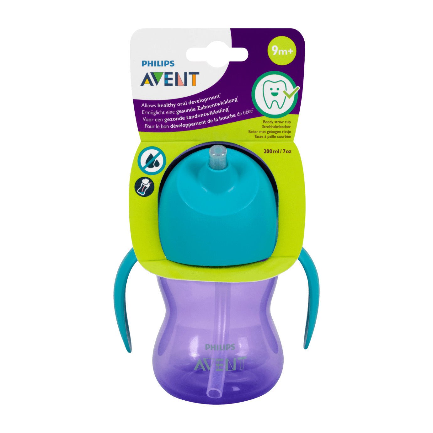 Avent Bendy Straw Cup 9m+ 200ml - Purple - Bloom Pharmacy