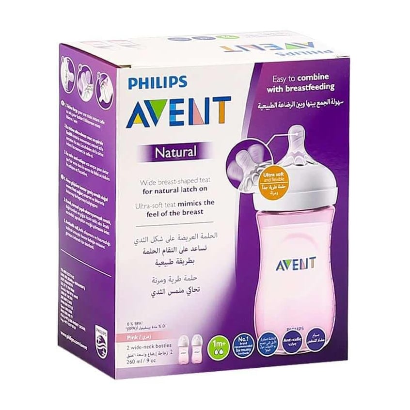 Avent Natural Baby Bottle 1m+ 2 Bottles 260ml - Pink - Bloom Pharmacy