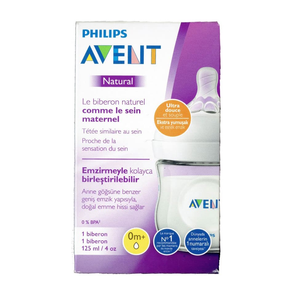 Avent Natural Ultra Soft and Flexible Feeding Bottle 0m+ - 125ml - Bloom Pharmacy