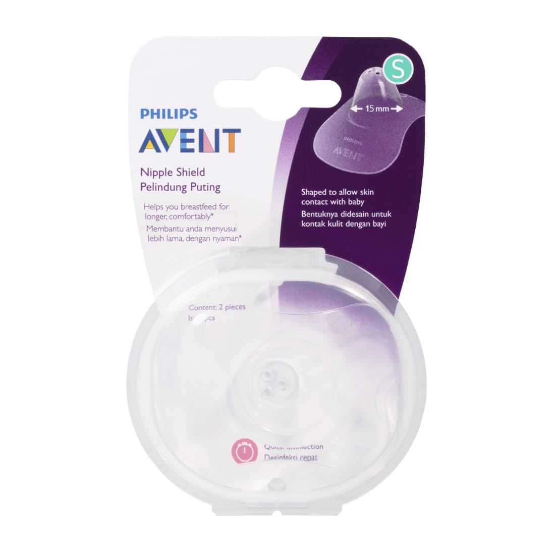 Avent Nipple Shield Protect Nipple 2psc - Bloom Pharmacy