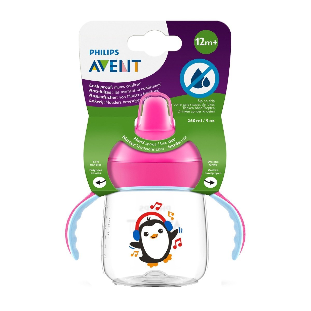 Avent Sip No Drip Spout Cup 12m+ - Pink - Bloom Pharmacy