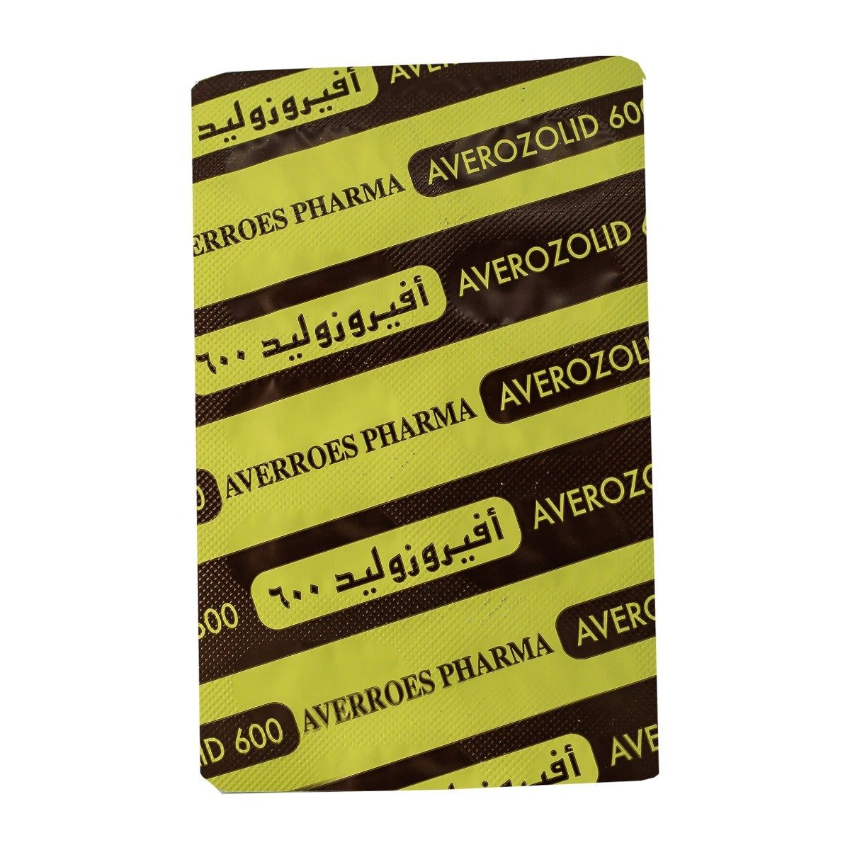 Averozolid 600 mg - 10 Tablets - Bloom Pharmacy