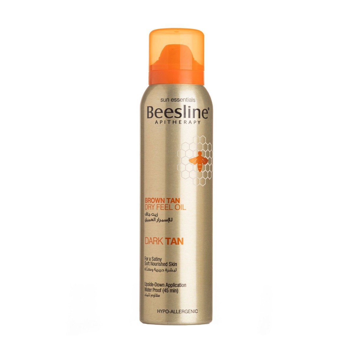 Beesline Dark Tan Dry Feel Oil - 150ml - Bloom Pharmacy
