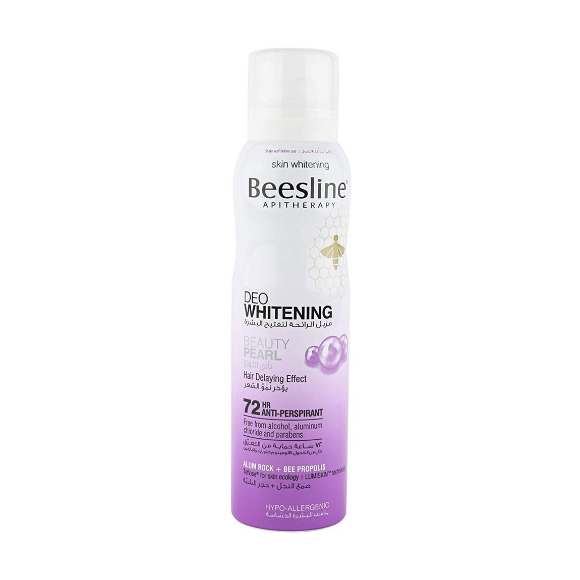 Beesline Deo Whitening Spray Beauty Pearl - 150ml - Bloom Pharmacy