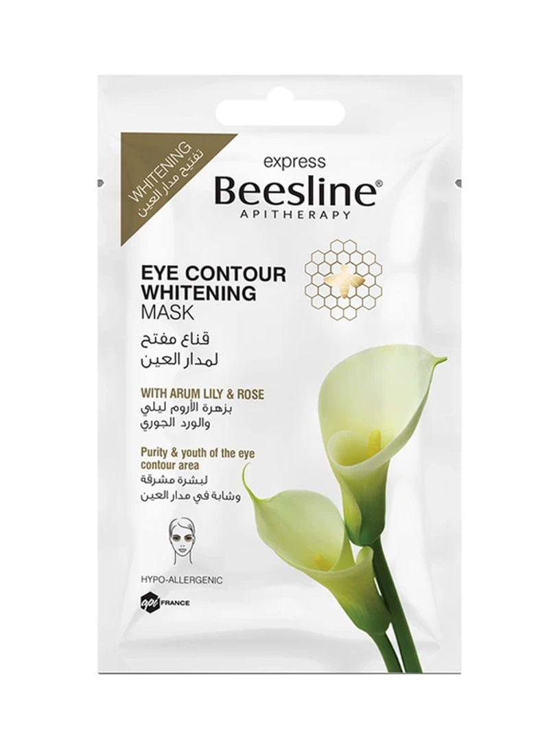 Beesline Eye Contour Whitening Mask- 8gm x 10 Sachets - Bloom Pharmacy