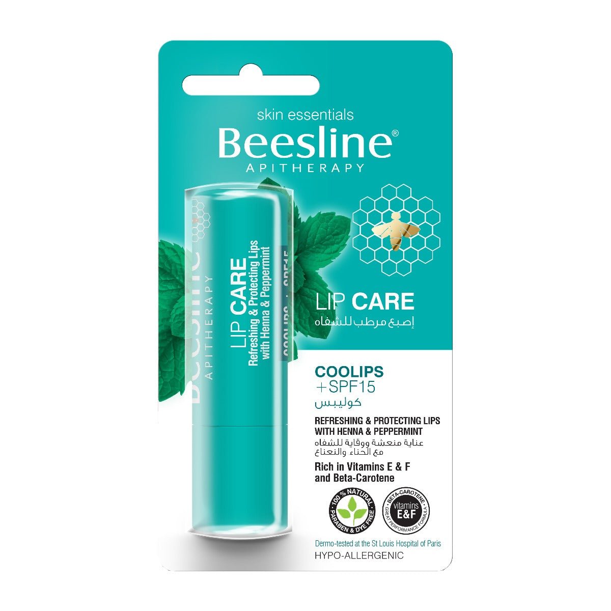 Beesline Lip Care - Bloom Pharmacy