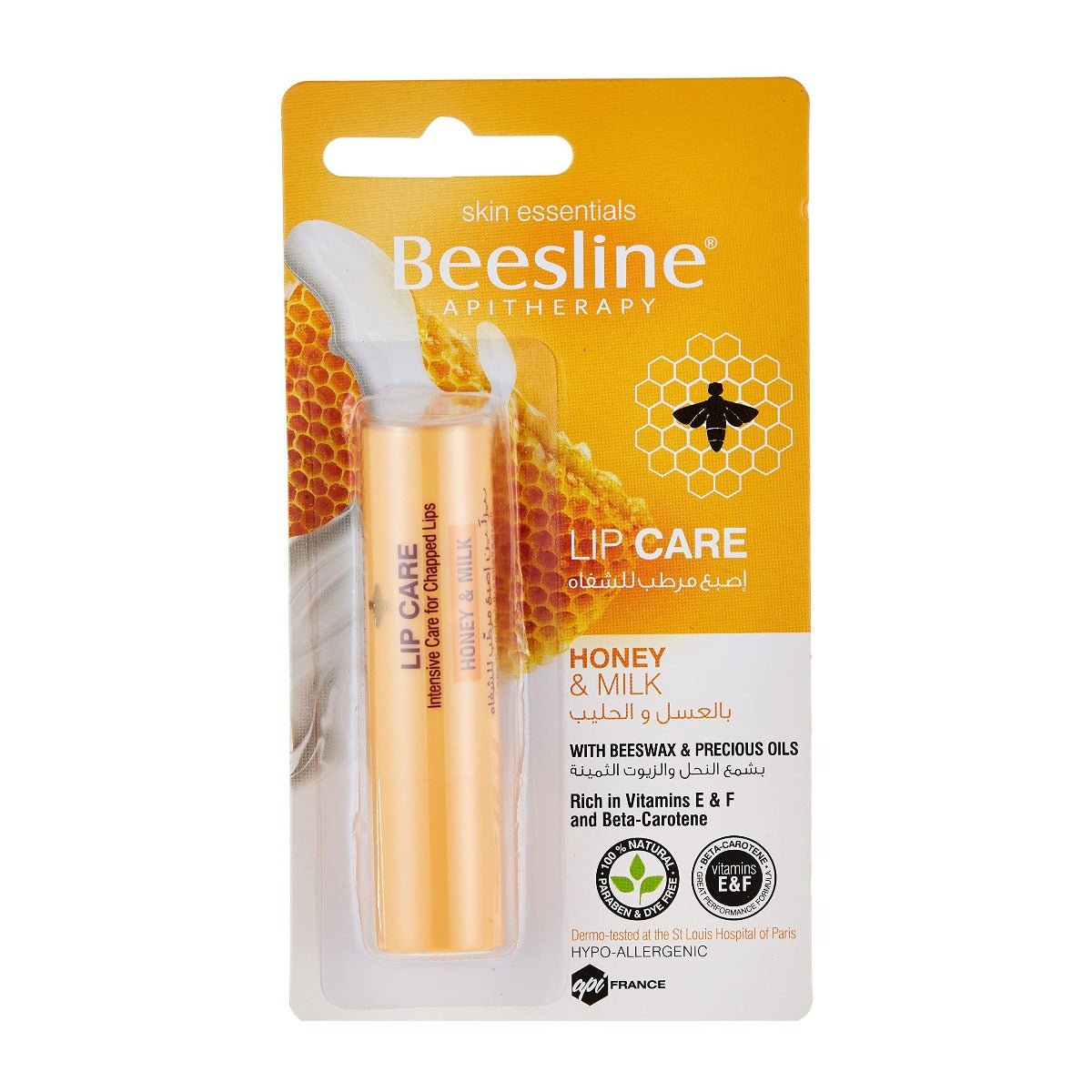 Beesline Lip Care Honey & Milk Lip Balm - 4gm - Bloom Pharmacy
