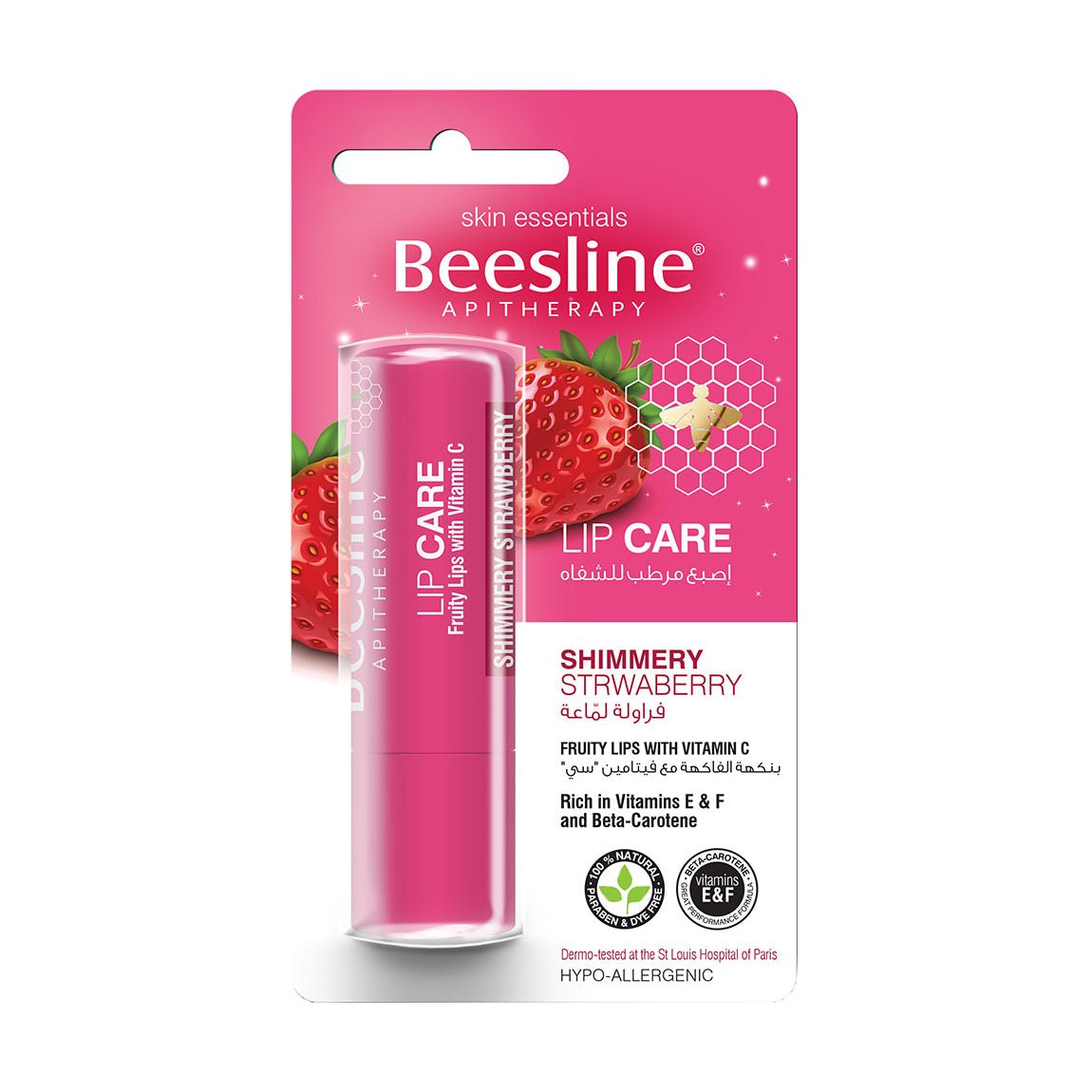 Beesline Lip Care - Bloom Pharmacy