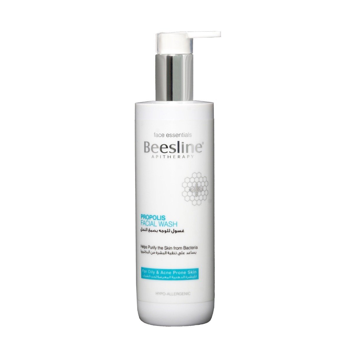 Beesline Propolis Facial Wash - 250ml - Bloom Pharmacy