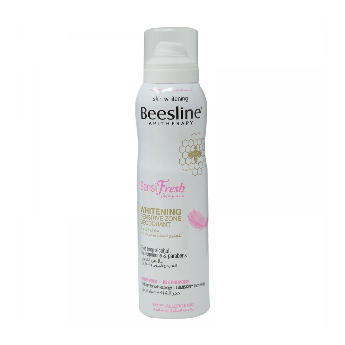 Beesline Sensifresh Whitening Sensitive Zone Deodorant - 150ml - Bloom Pharmacy