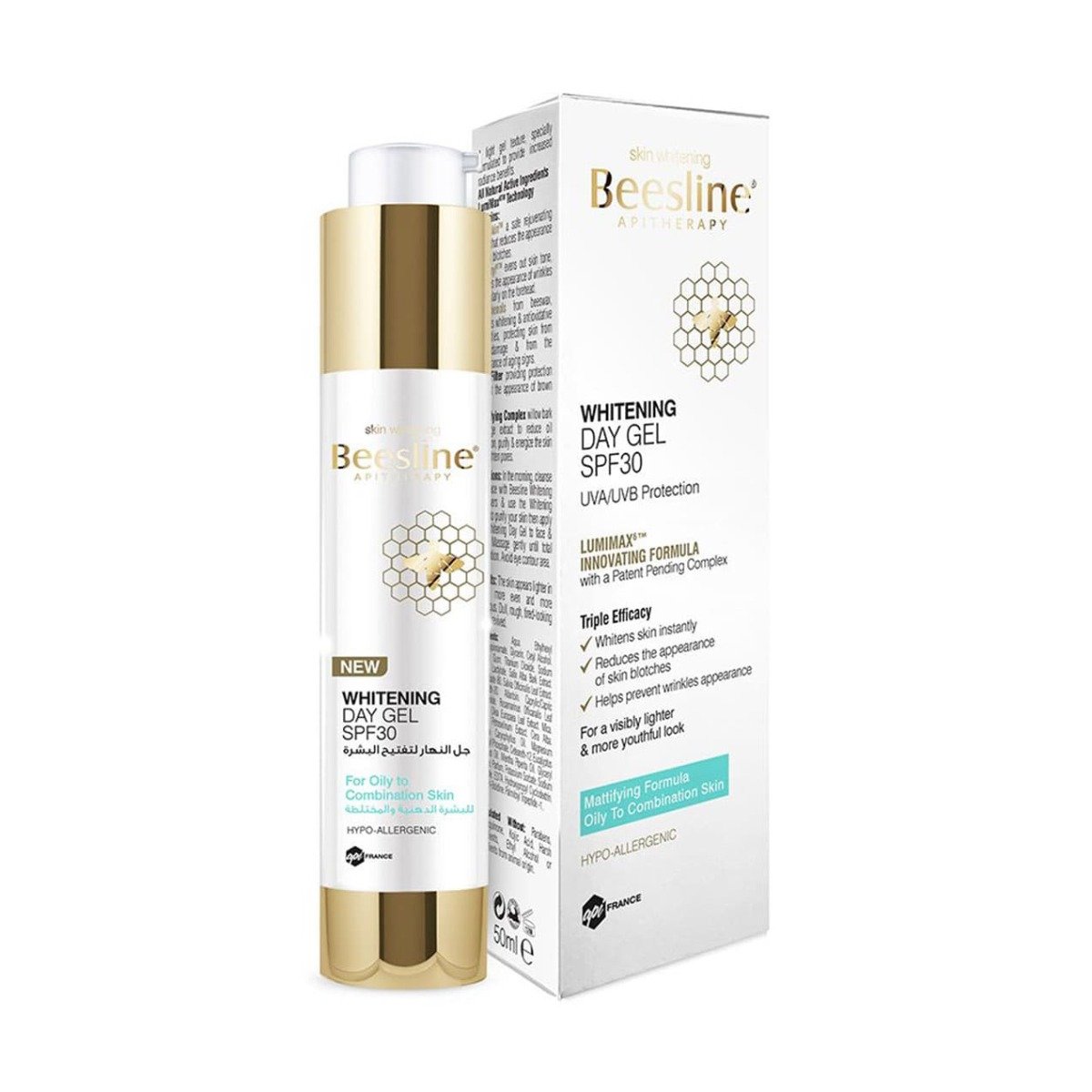 Beesline Whitening Day Gel SPF 30 - 50ml - Bloom Pharmacy