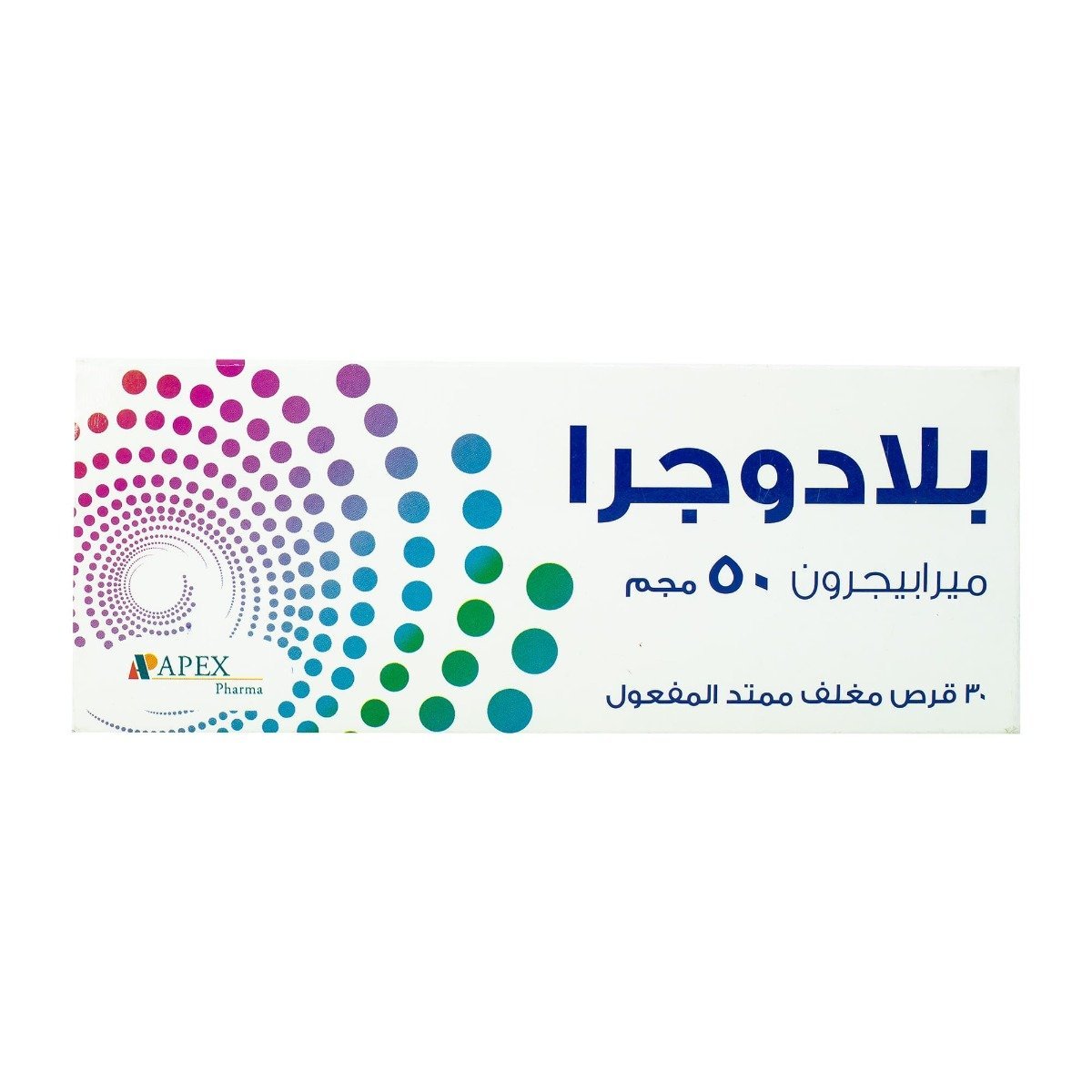 Bladogra 50 mg - 30 Tablets - Bloom Pharmacy
