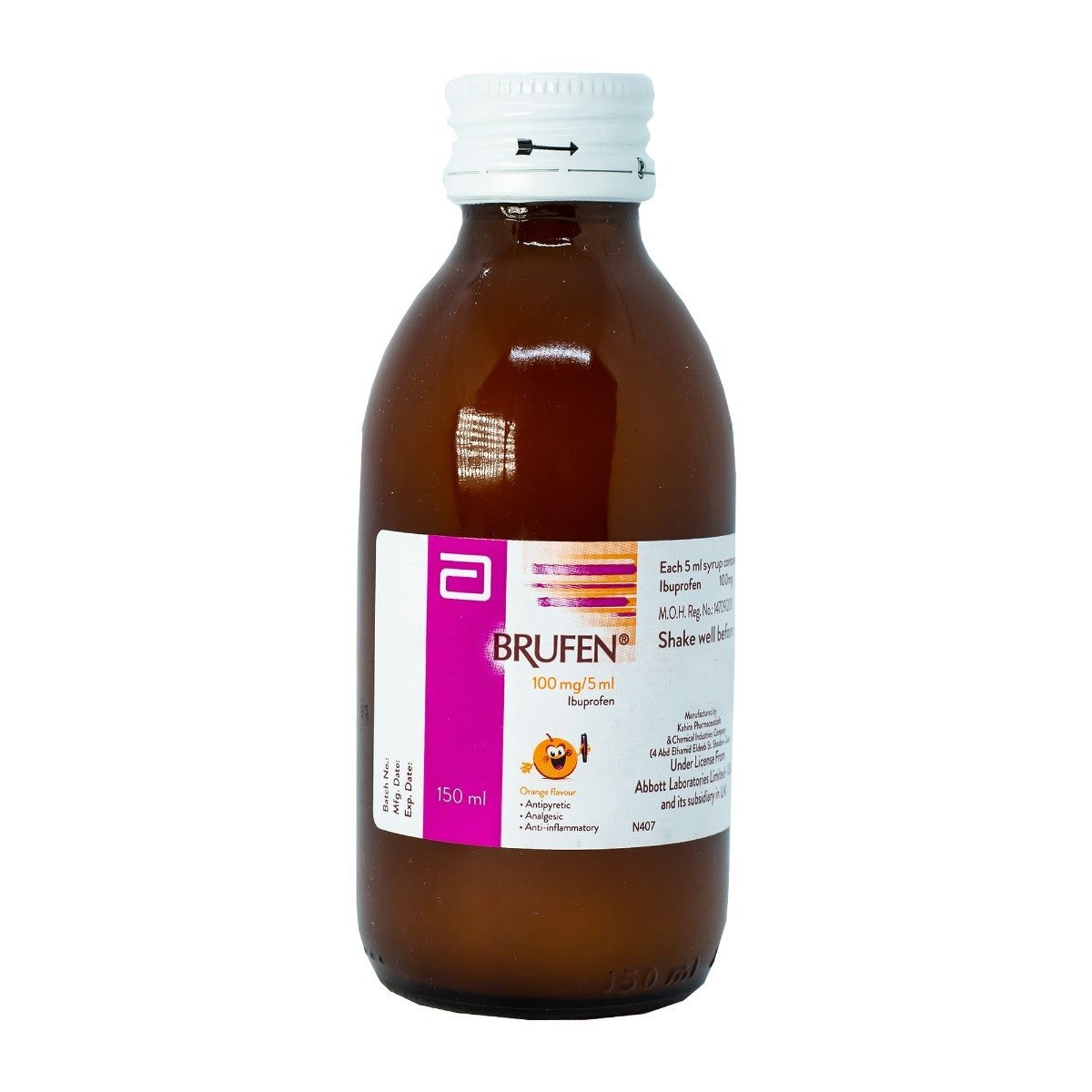 Brufen Syrup - 150 ml - Bloom Pharmacy