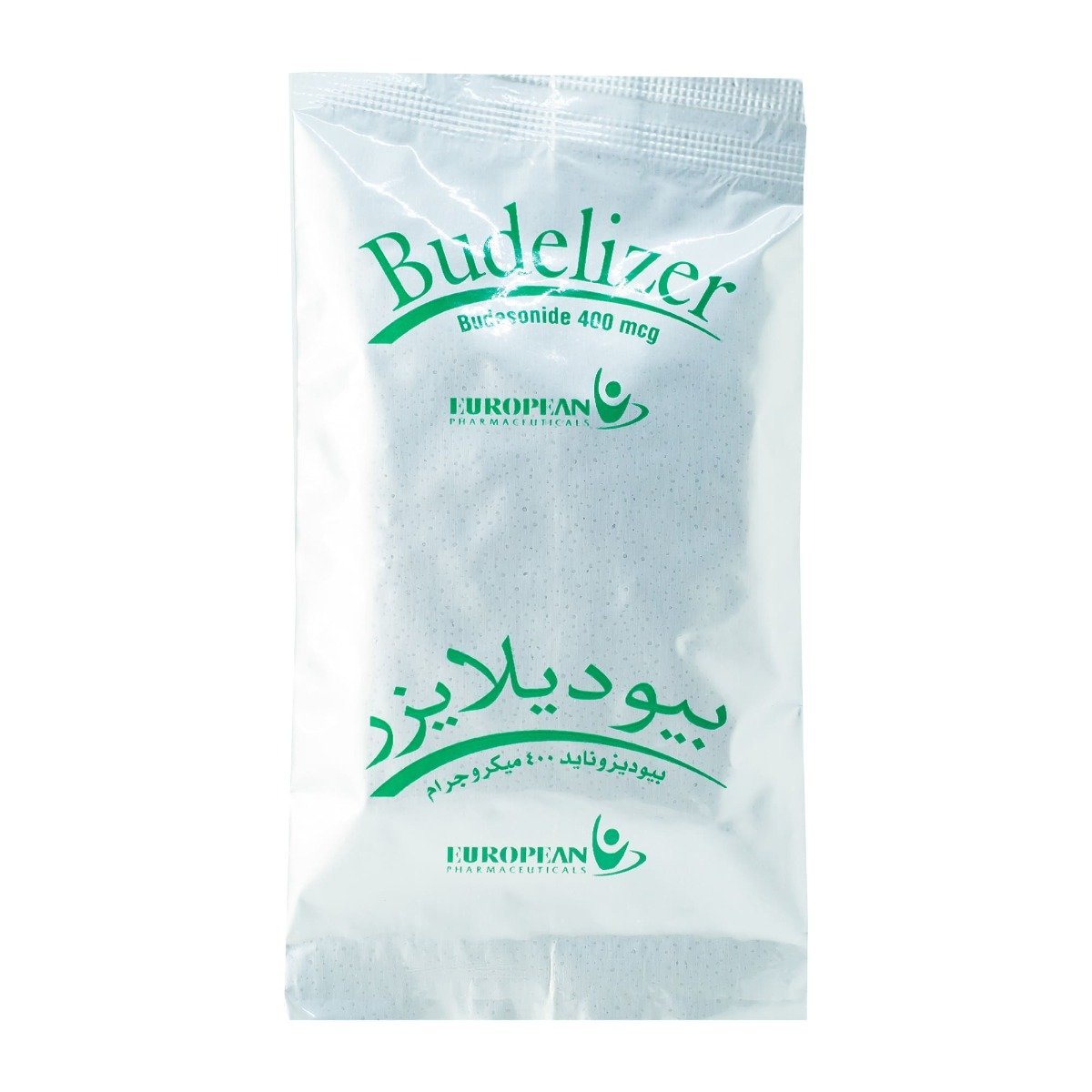 Budelizer 400 mcg - 60 Capsules - Bloom Pharmacy