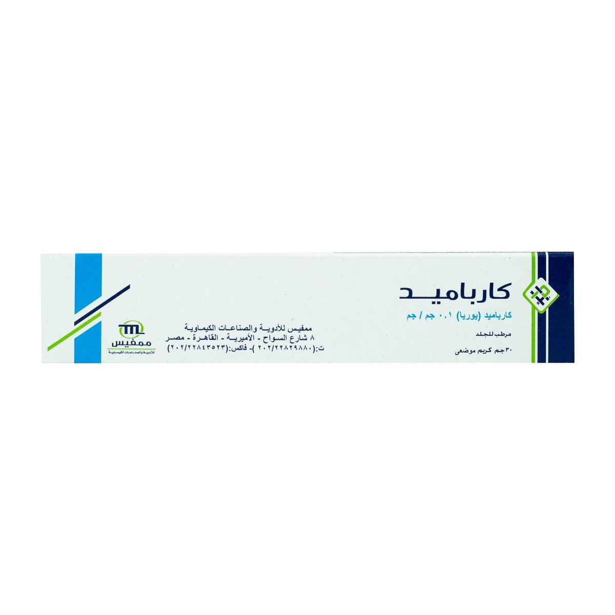 Carbamide 0.1% Cream - 30 gm - Bloom Pharmacy