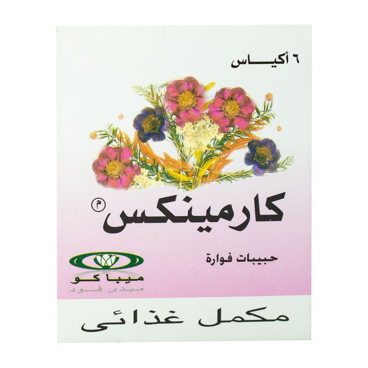 Carminex - 6 Sachets - Bloom Pharmacy