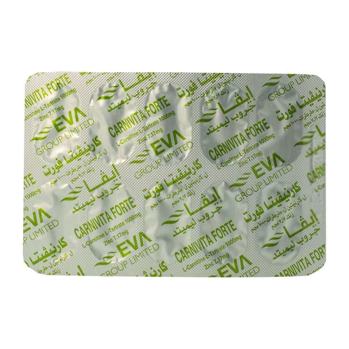 Carnivita Forte - 30 Tablets - Bloom Pharmacy