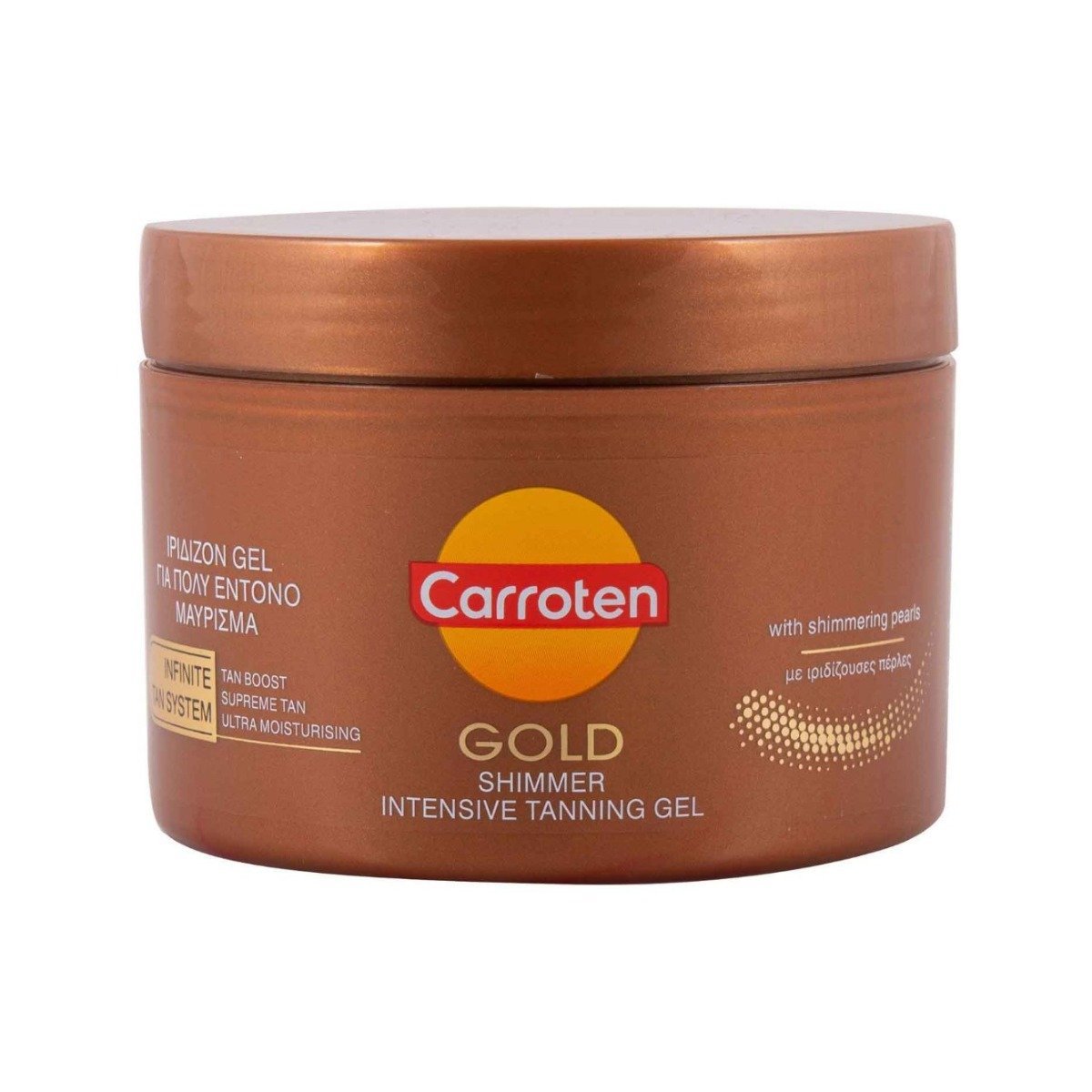 Carroten Gold Shimmer Intensive Tanning Gel - 150ml - Bloom Pharmacy