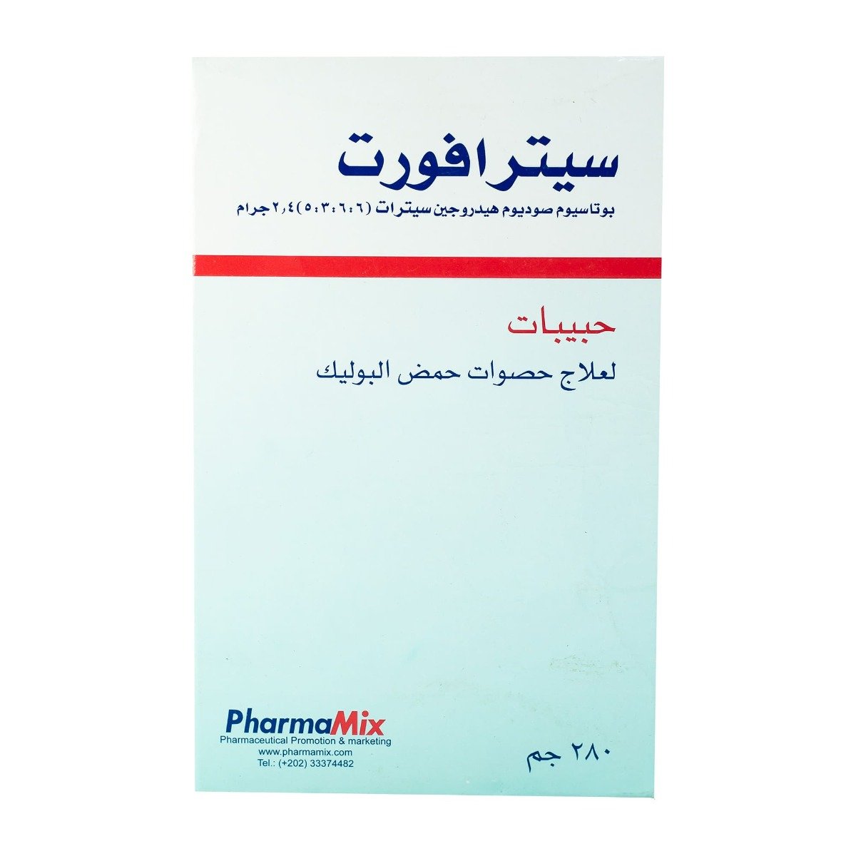 Citra forte 2.4 gm Effervescent Granules - 280 gm - Bloom Pharmacy