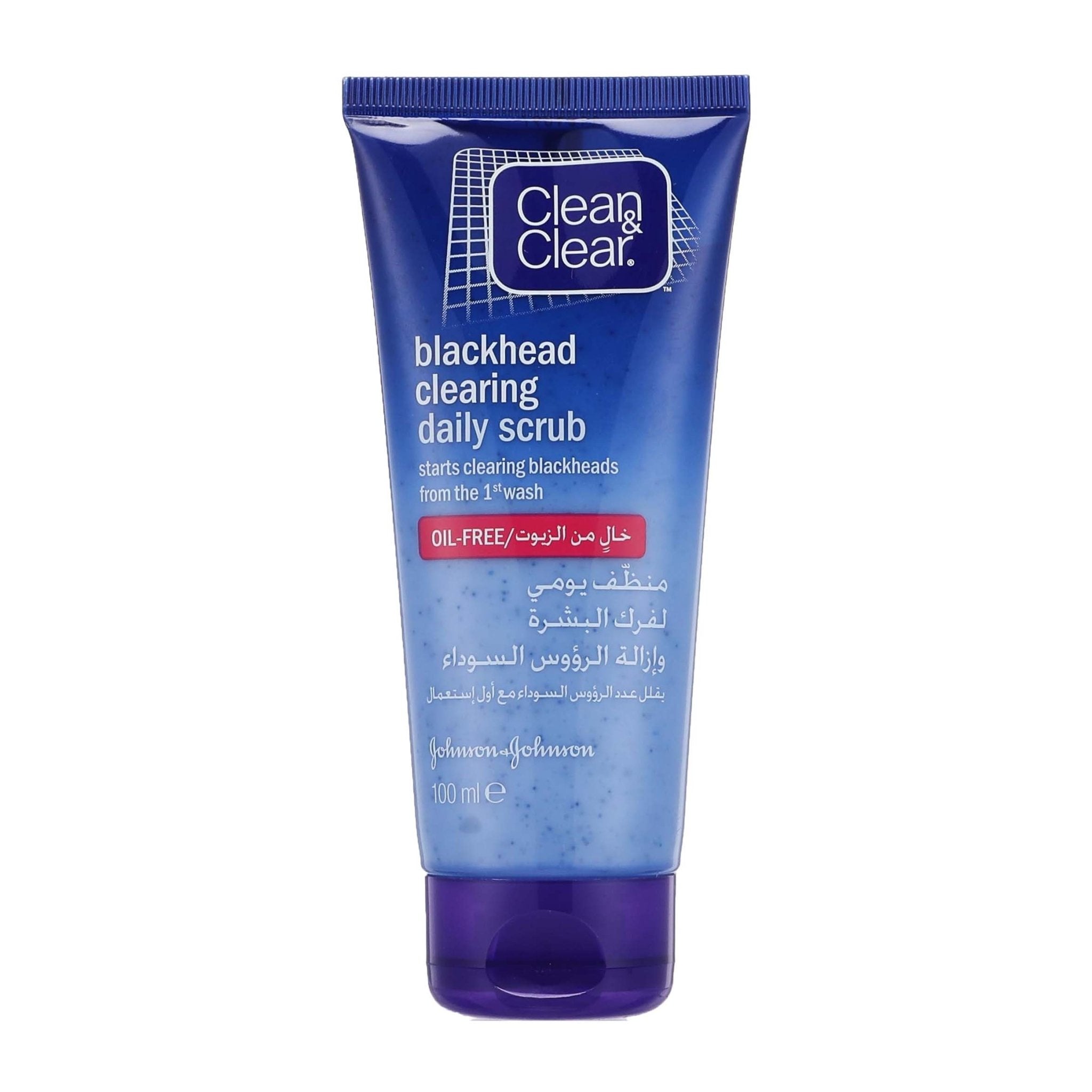 Clean & Clear Blackhead Clearing Daily Scrub – 100ml - Bloom Pharmacy