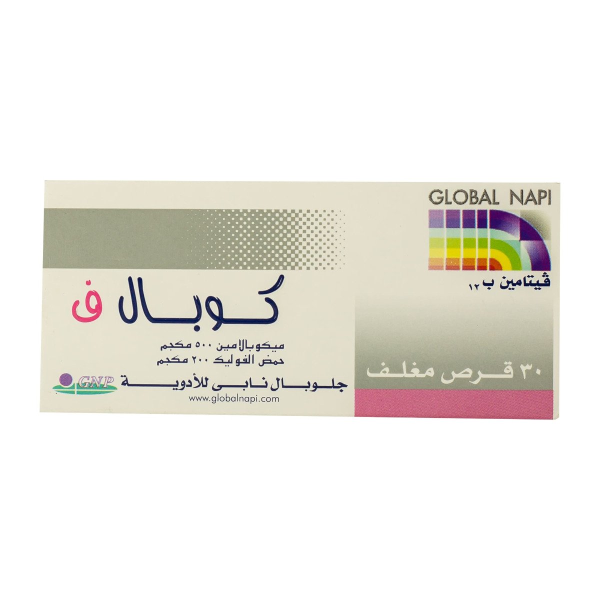 Cobal F 500 mcg-200 mcg - 30 Tablets - Bloom Pharmacy