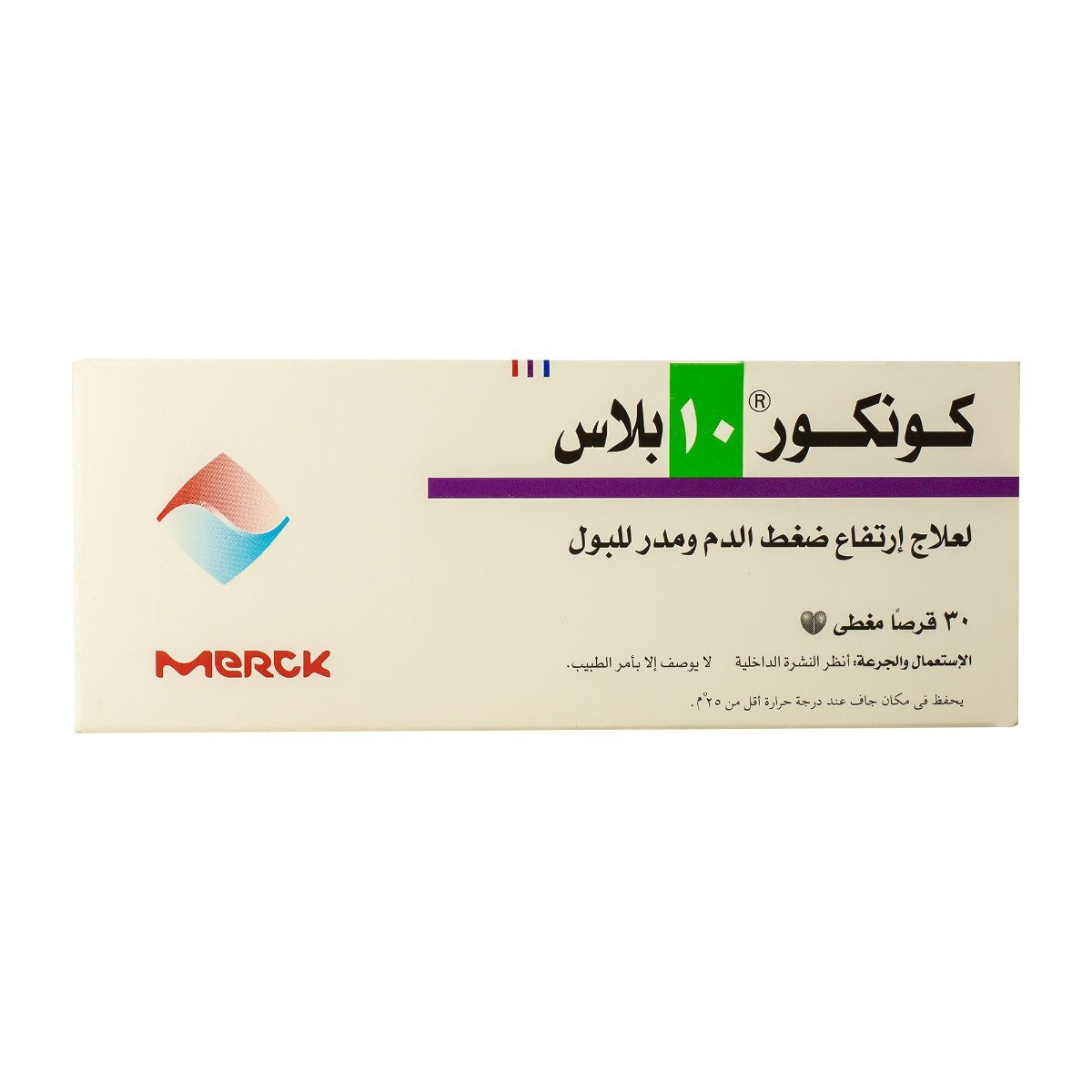 Concor 10 Plus - 30 Tablets - Bloom Pharmacy