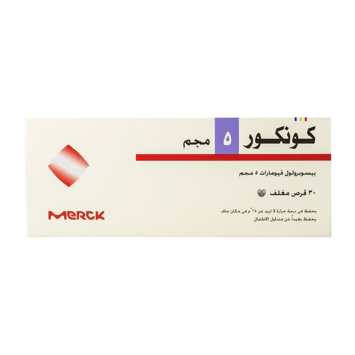 Concor 5 mg - 30 Tablets - Bloom Pharmacy