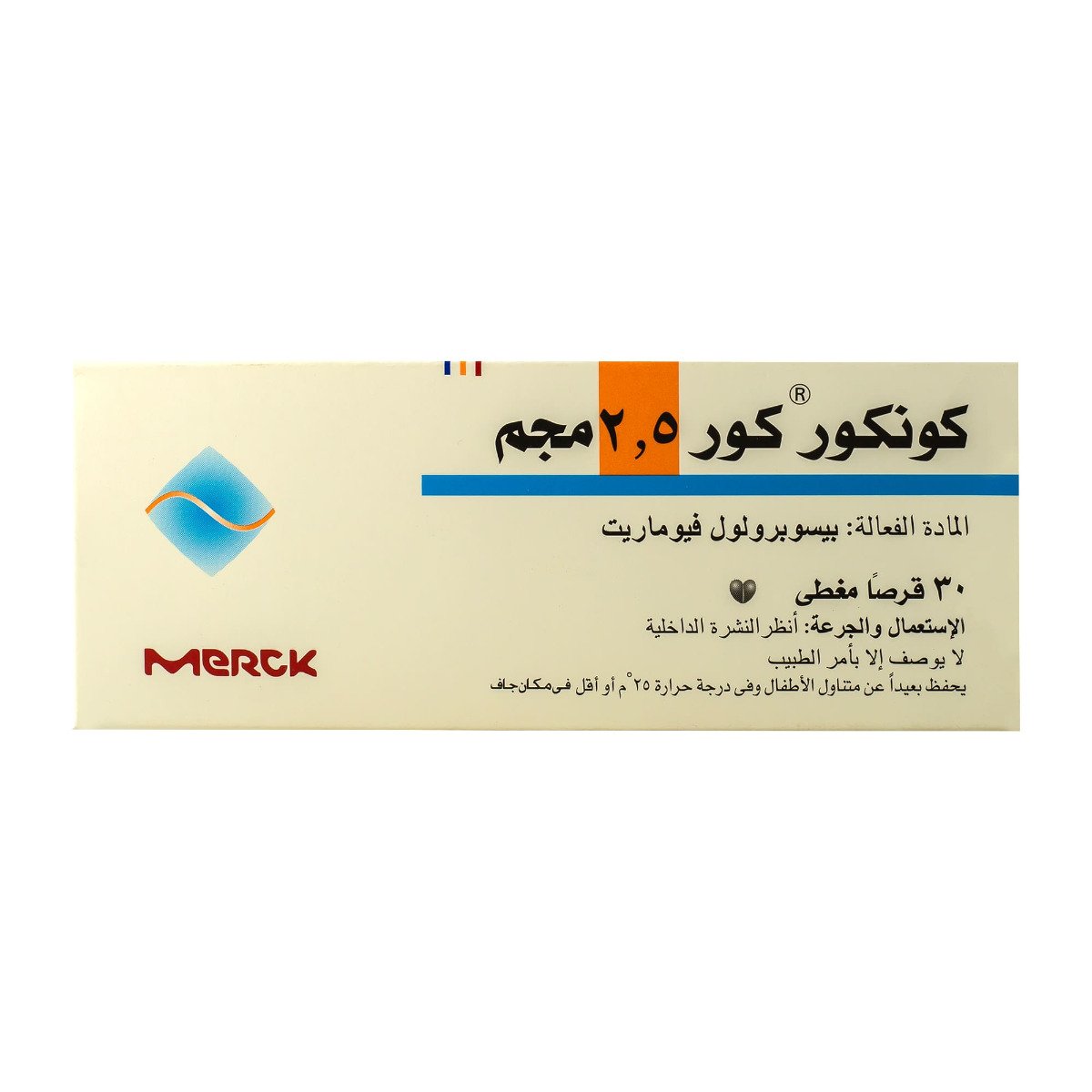 Concor COR 2.5 mg - 30 Tablets - Bloom Pharmacy