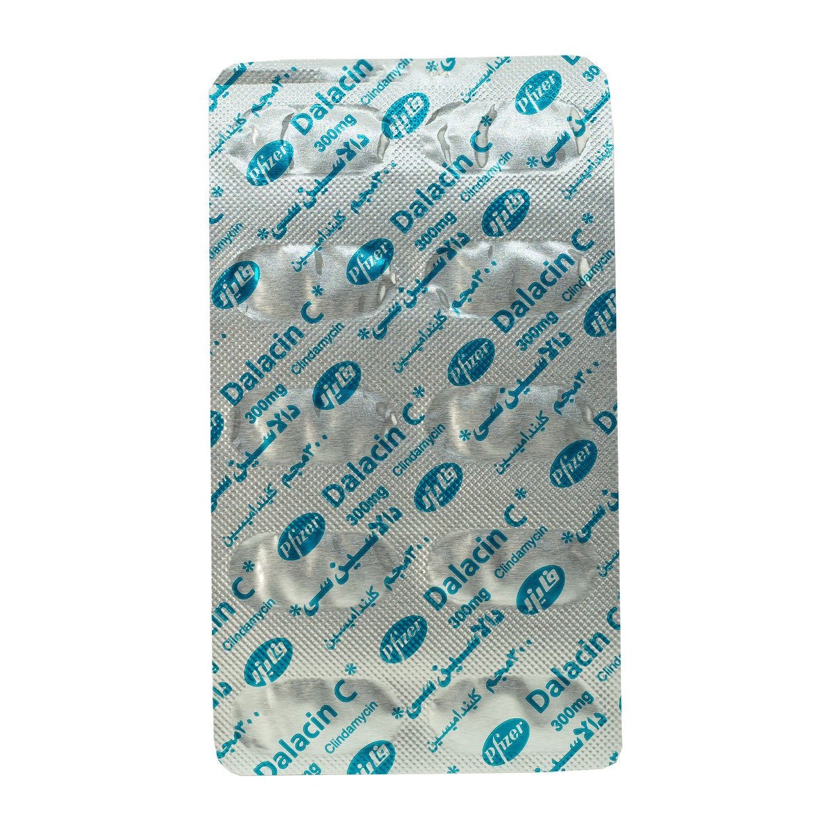 Dalacin C 300 mg - 10 Capsules - Bloom Pharmacy