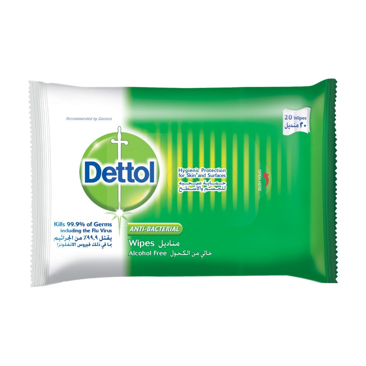Dettol Skin Wipes Original - Bloom Pharmacy