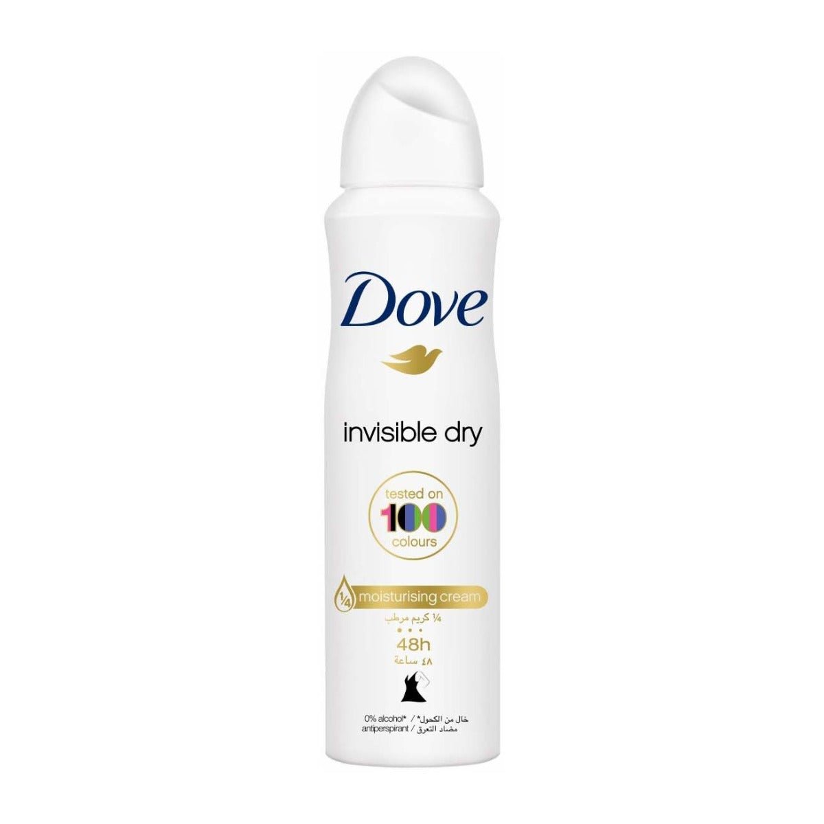 Dove Invisible Dry Antiperspirant Deodorant Spray - Bloom Pharmacy