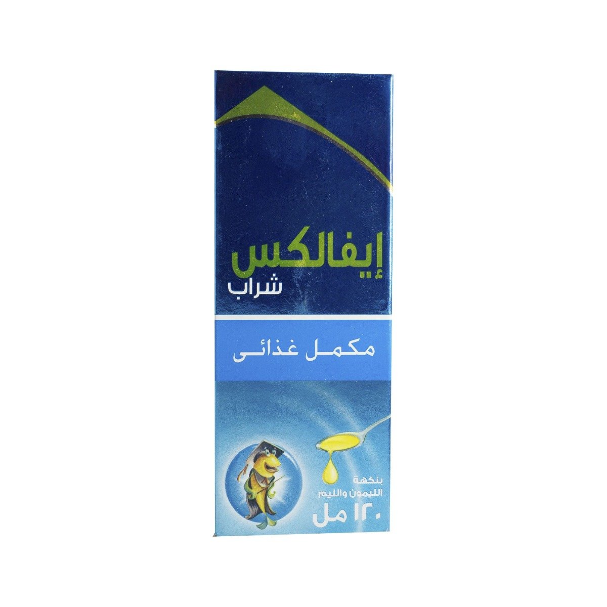 Efalex Syrup - 120 ml - Bloom Pharmacy