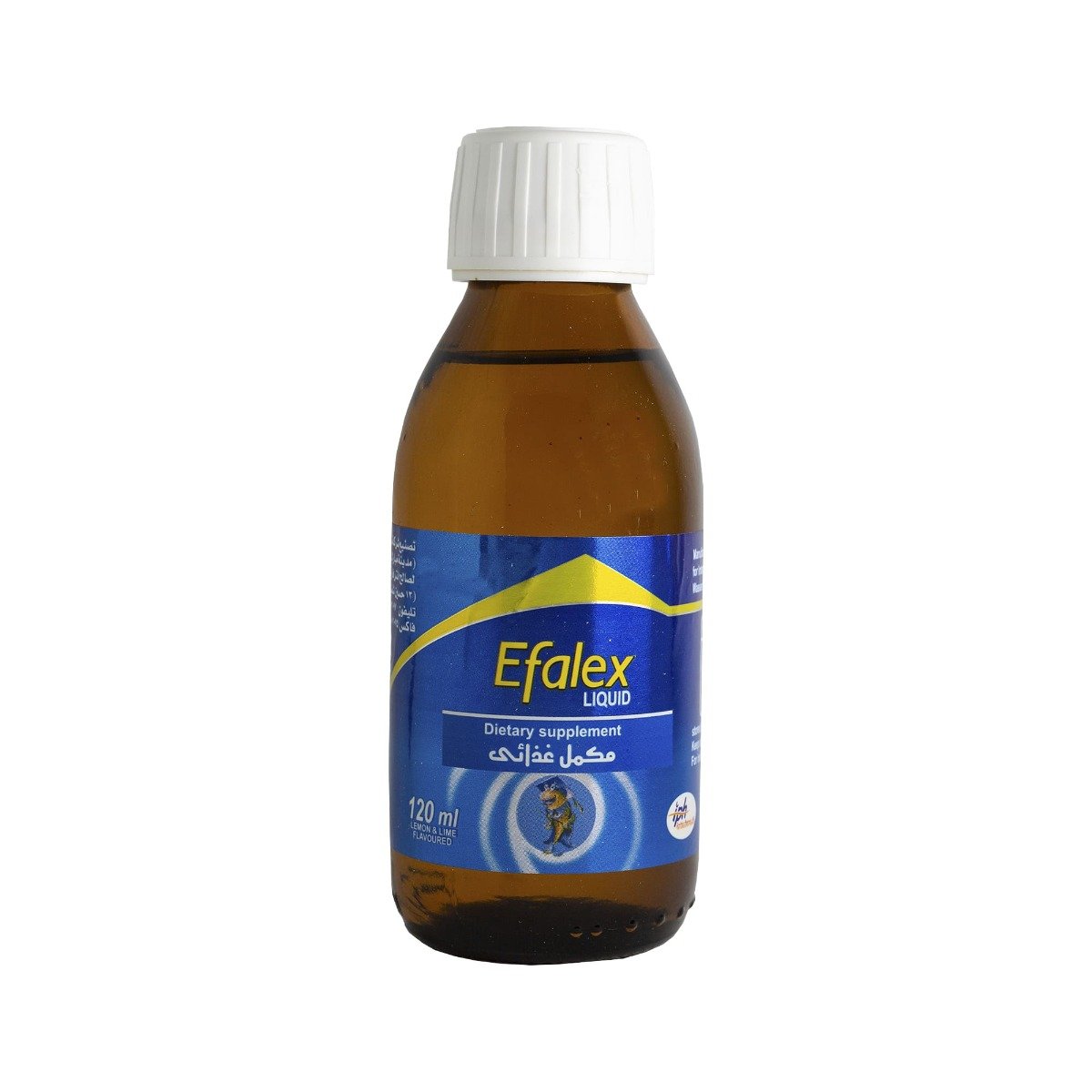 Efalex Syrup - 120 ml - Bloom Pharmacy
